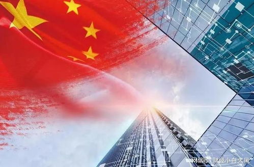 国内房地产行业未来何去何从