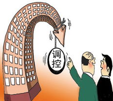 财经要闻 文化旅游服务业迎来投资新风口