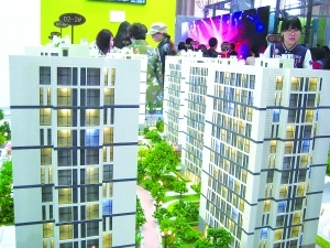 收购并购提速，房地产业进入深度调整期