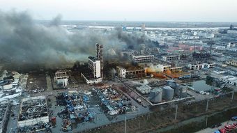 响水爆炸后的反思 资本逐利与社会责任的博弈